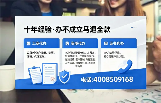 黄冈<a href='https://www.xinlucheng.com.cn/'>医疗器械网络销售备案</a>:办理必要性、流程详解与避坑指南