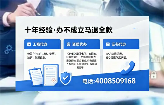 黄冈办理<a href='https://www.xinlucheng.com.cn/'>食品经营许可证</a>的用途、流程与费用详解