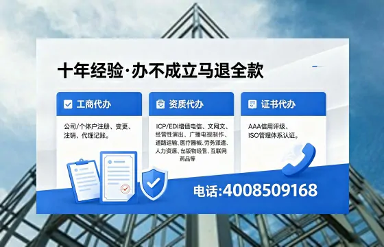 黄冈办理<a href='https://www.xinlucheng.com.cn/'>食品生产许可证</a>的用途、流程及费用详解