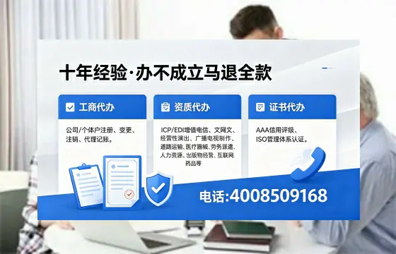 黄冈广播电视节目制作许可证办理全解析:用途、流程、费用及高效办理指南