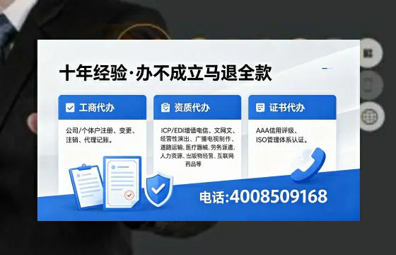 黄冈<a href='https://www.xinlucheng.com.cn/'>公司注销</a>的必要性、流程详解及高效办理指南