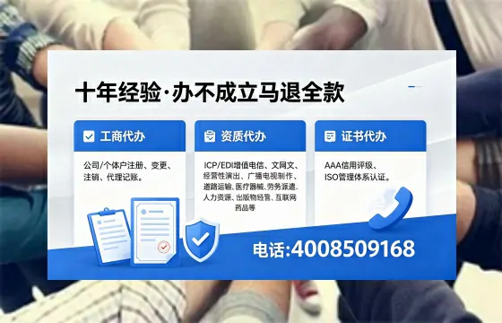 黄冈办理<a href='https://www.xinlucheng.com.cn/'>食品生产许可证</a>的用途、流程及费用详解